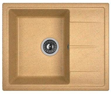 Мойка кухонная из литьевого мрамора Dr. Gans НИКА 580 25.070.B0580.406 58*47 см. терракота Мойка кухонная из литьевого мрамора Dr. Gans НИКА 580 25.070.B0580.406 58*47 см. терракота