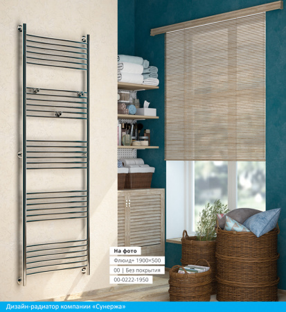 Полотенцесушитель водяной Сунержа ФЛЮИД+ 00-0222-1560 1500х600 