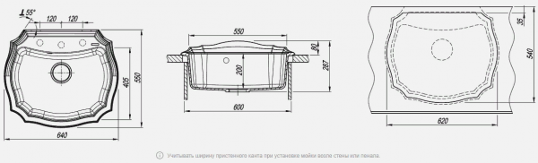 Мойка кухонная керамогранитная Florentina ЭМИЛИЯ 640 20.355.D0640.202 64*55 см. шампань