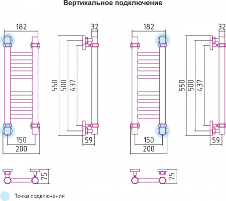Полотенцесушитель водяной Сунержа БОГЕМА+ 00-0220-5015 500х150 