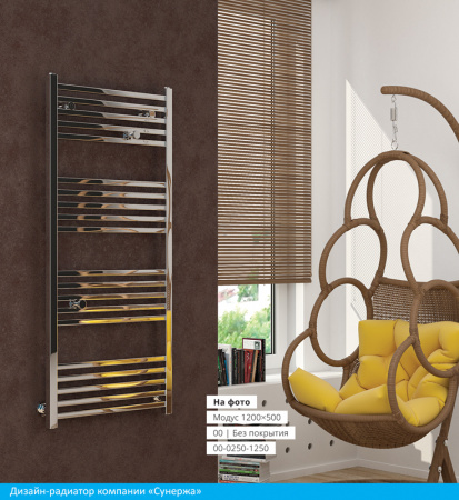 Полотенцесушитель водяной Сунержа МОДУС 00-0250-8050 800х500 