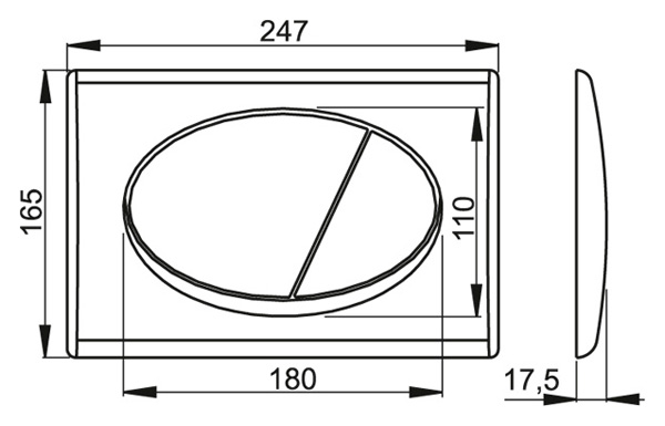 Клавиша для инсталляции Alcaplast  M75  