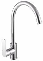 Смеситель Lemark PLUS GRACE LM1505C для кухонной мойки 