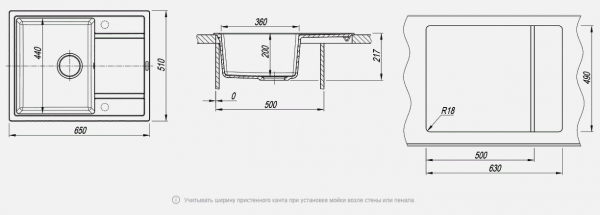 Мойка кухонная керамогранитная Florentina ЛИПСИ 650 20.125.C0600.104 65*51 см. бежевый