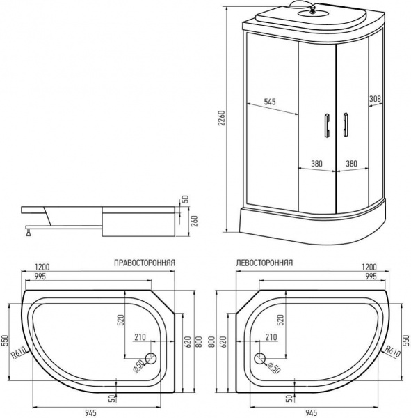 Душевая кабина Erlit  ER351226L-C4-RUS 120x80 см. левая  Душевая кабина Erlit  ER351226L-C4-RUS 120x80 см. левая