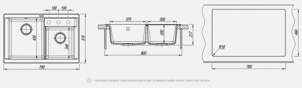 Мойка кухонная керамогранитная Florentina КАССИ 780 20.230.E0780.303 78*51 см. мокко