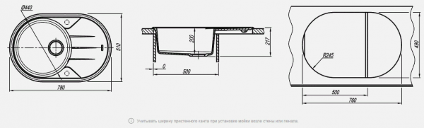 Мойка кухонная керамогранитная Florentina ЛОТОС 780 20.295.С0780.302 78*51 см. антрацит