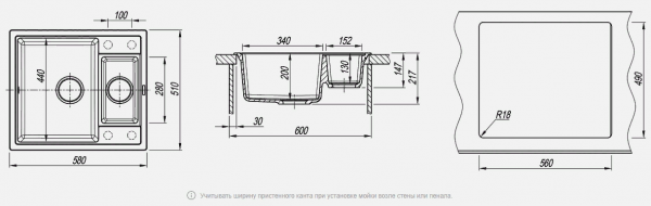 Мойка кухонная керамогранитная Florentina ЛИПСИ 580K 20.210.D0580.302 58*51 см. антрацит