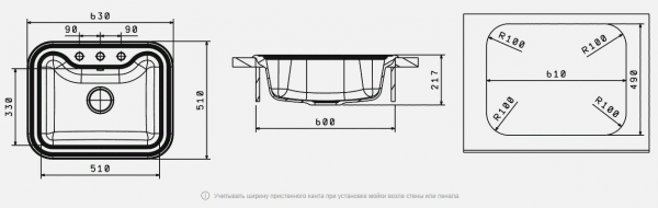 Мойка кухонная керамогранитная Florentina КРИТ 630 20.110.D0630.102 63*51 см. черный