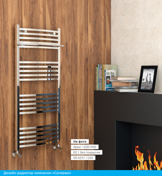 Полотенцесушитель водяной Сунержа АРКУС 00-0251-8050 800х500 